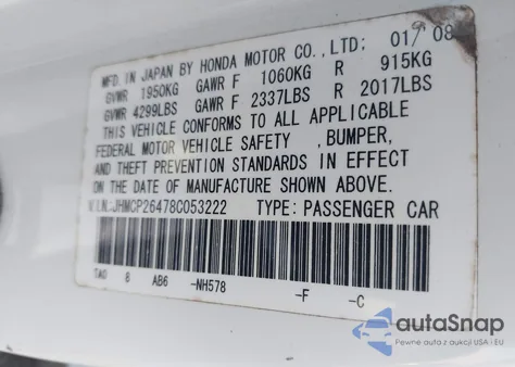 2008 Honda Accord 2.4 Lx-P из США, поврежденный, VIN JHMCP26478C053222